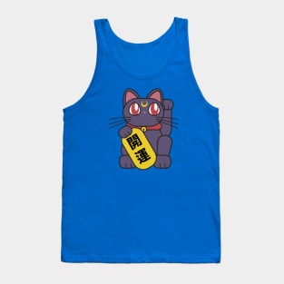 Lucky Cat From Space Tank Top